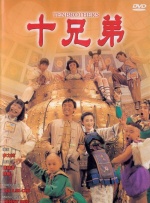 尤物私人影院