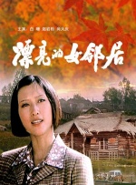 久久精品网址